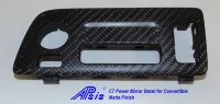 14-UP C7 Corvette Stingray, Carbon Fiber Power Mirror Bezel for Convertible